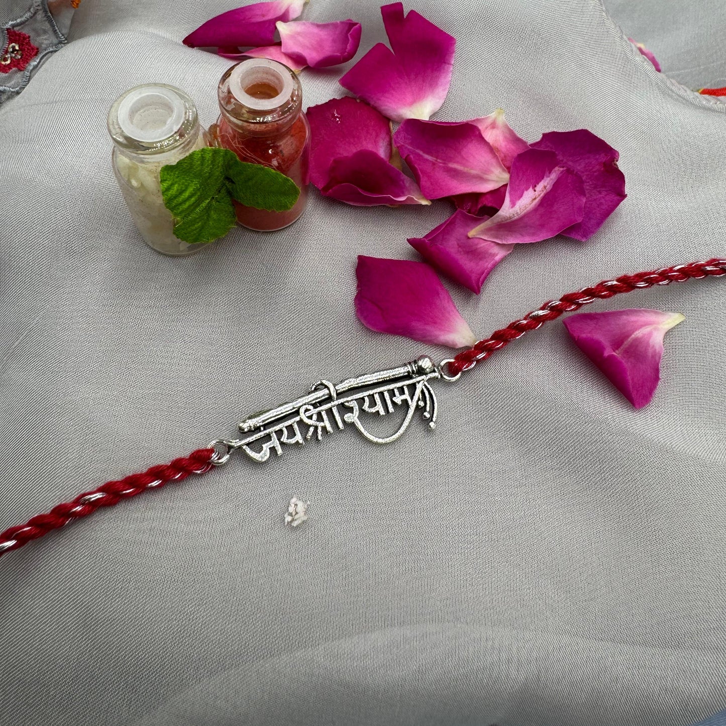 Jai shree Shyam Silver Rakhi