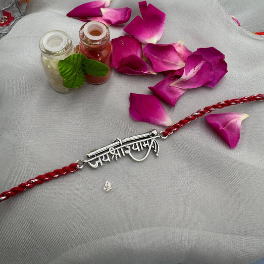 Jai shree Shyam Silver Rakhi